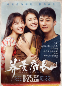 男女作爱免费网站